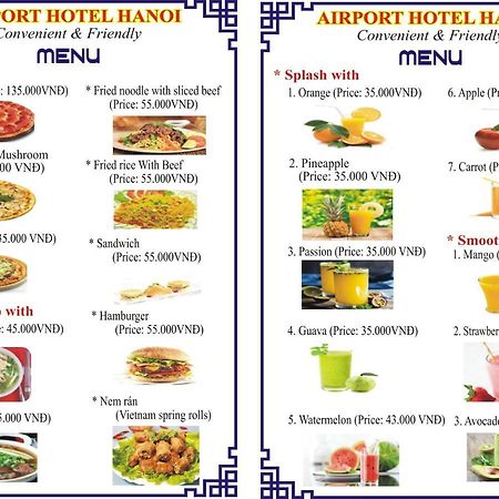 Airport Hotel Hanoi - Convenient & Friendly Thach Loi Exterior photo